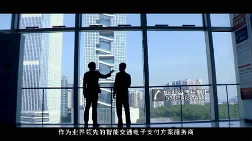 深圳拍攝企業(yè)宣傳片 - 深圳映畫傳媒