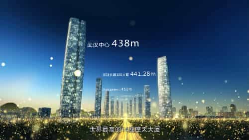 深圳三維動(dòng)畫報(bào)價(jià)預(yù)算 - 深圳映畫傳媒