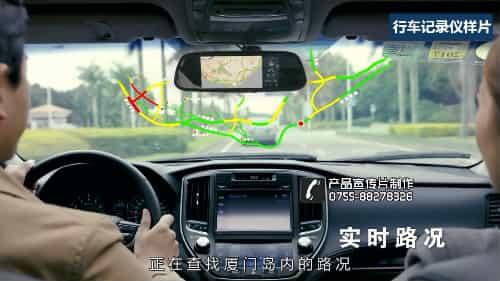 深圳拍攝品牌宣傳片 - 深圳映畫傳媒