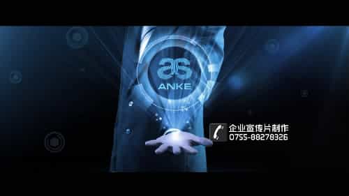 深圳三維動畫制作公司 - 深圳映畫傳媒