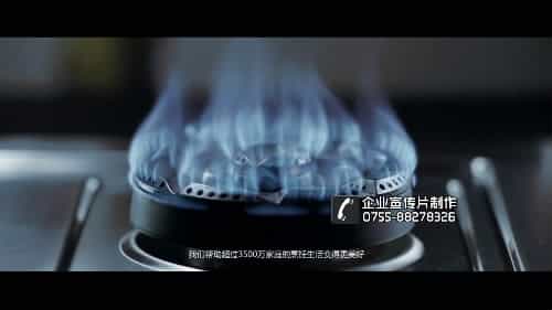 品牌形象宣傳片拍攝 - 深圳映畫傳媒