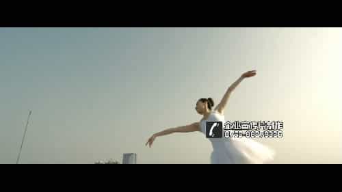 廣東惠州仲愷高新技術(shù)區(qū)宣傳片-映畫(huà)傳媒
