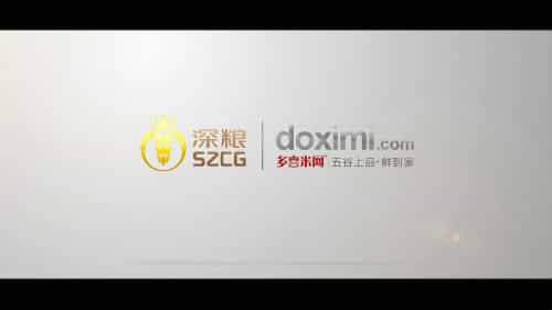 深圳產品視頻拍攝 - 深圳映畫傳媒