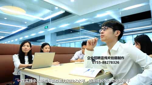 深圳產(chǎn)品視頻拍攝 - 深圳映畫(huà)傳媒