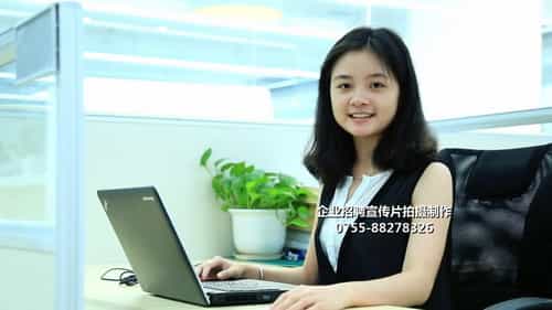 深圳宣傳片拍攝制作 深圳宣傳片拍攝制作 - 深圳映畫傳媒