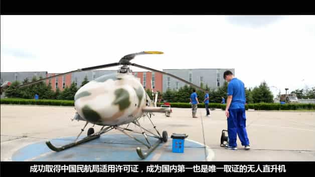 深圳企業(yè)宣傳片制作 - 深圳映畫傳媒