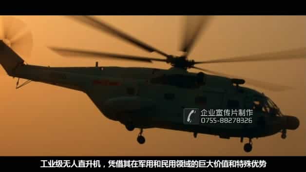 深圳企業(yè)宣傳片拍攝 - 深圳映畫傳媒