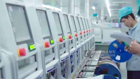 深圳企業(yè)宣傳片拍攝 - 深圳映畫傳媒