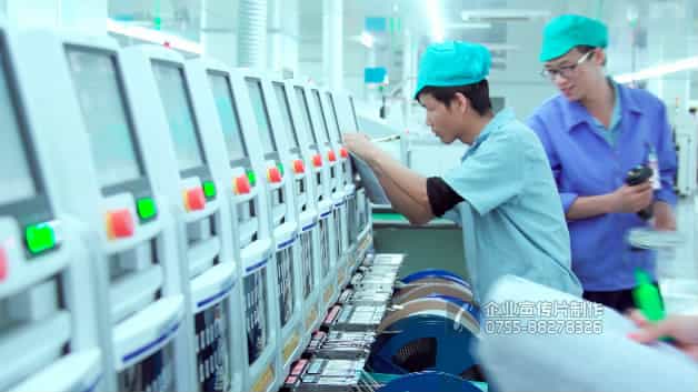 深圳企業(yè)宣傳片公司 - 深圳映畫傳媒