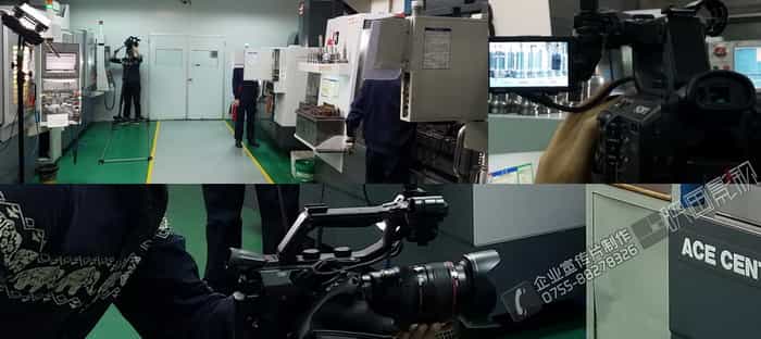 深圳企業(yè)宣傳片制作 - 深圳映畫傳媒