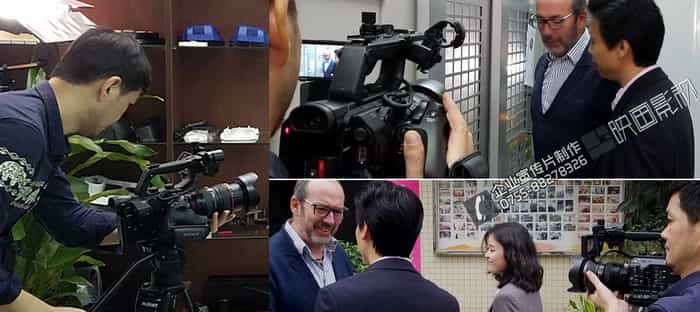 深圳拍攝企業(yè)宣傳片 - 深圳映畫傳媒