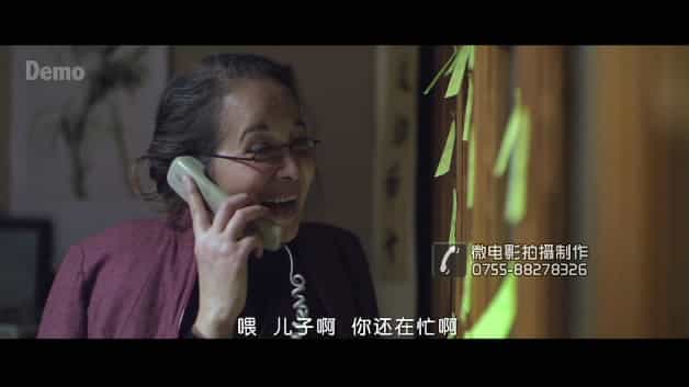 深圳企業(yè)微電影拍攝 - 深圳映畫傳媒