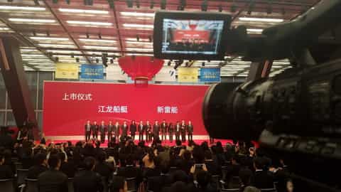深圳企業(yè)宣傳片拍攝 - 深圳映畫傳媒