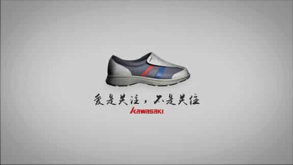 智能定位老人鞋?三維動畫宣傳視頻（高清成片）