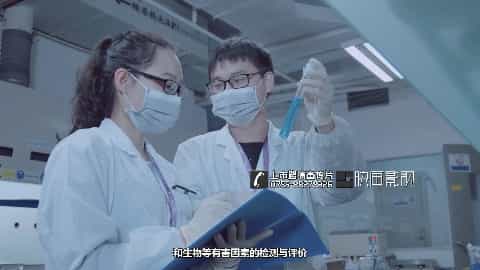 深圳宣傳片拍攝制作 - 深圳映畫傳媒