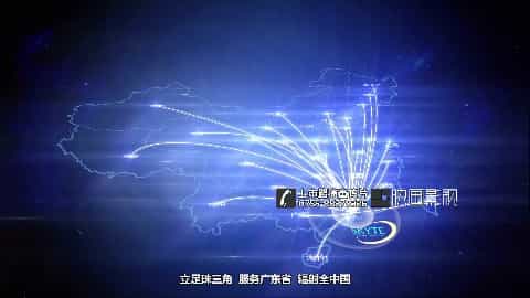 深圳拍攝宣傳片 - 深圳映畫傳媒