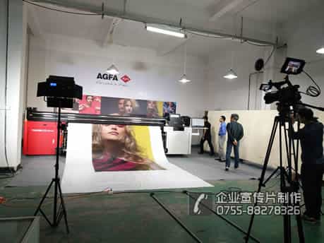 深圳宣傳片制作公司 - 深圳映畫(huà)傳媒
