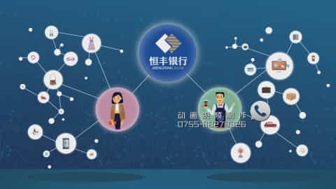 深圳三維動(dòng)畫(huà)制作公司 - 深圳映畫(huà)傳媒