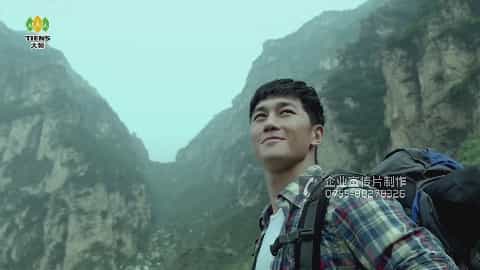 天獅集團(tuán)背包客形象宣傳片-映畫傳媒
