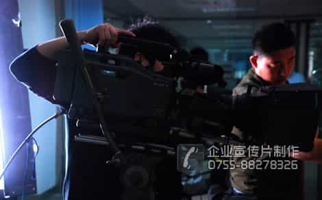 深圳企業(yè)宣傳片公司 - 深圳映畫傳媒