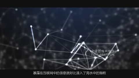 深圳宣傳片拍攝制作 - 深圳映畫傳媒