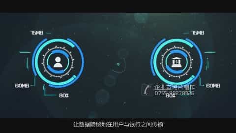 深圳宣傳片制作公司 - 深圳映畫傳媒