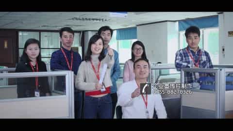 深圳企業(yè)宣傳片拍攝 - 深圳映畫傳媒