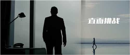 企業(yè)形象片拍攝制作 - 深圳映畫(huà)傳媒
