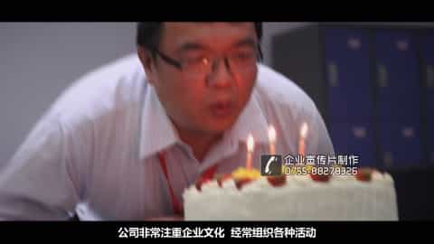 深圳宣傳片拍攝制作 - 深圳映畫傳媒