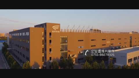 深圳宣傳片拍攝制作 - 深圳映畫傳媒