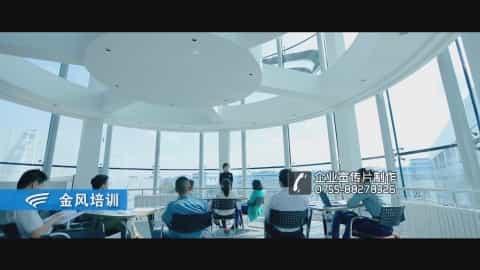深圳拍攝宣傳片 - 深圳映畫傳媒