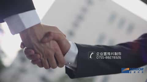 深圳星源材質(zhì)企業(yè)宣傳片-映畫(huà)傳媒