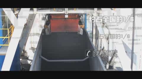 深圳企業(yè)宣傳片制作 - 深圳映畫傳媒
