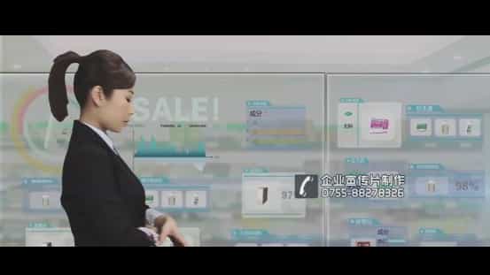 深圳宣傳片制作公司 - 深圳映畫傳媒