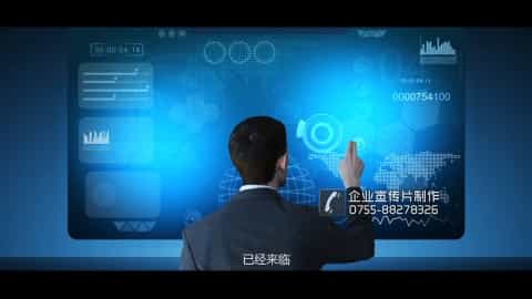 東潤環(huán)能科技企業(yè)宣傳片-映畫傳媒