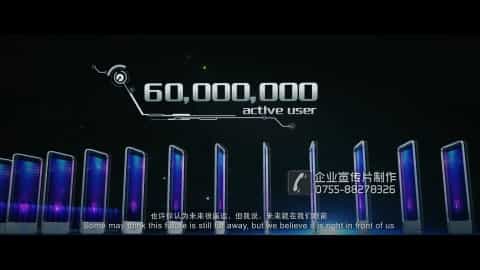 深圳拍攝品牌形象片 - 深圳映畫傳媒
