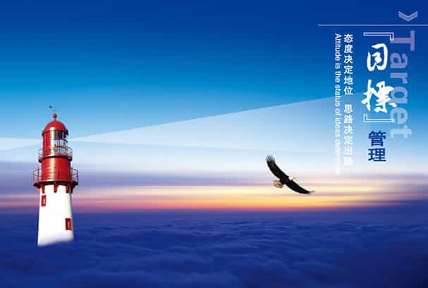 深圳宣傳片制作公司 - 深圳映畫傳媒