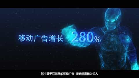 深圳宣傳片制作公司 - 深圳映畫傳媒