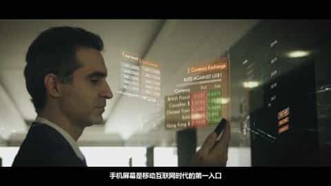 深圳宣傳片拍攝制作 - 深圳映畫傳媒