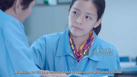 深圳企業(yè)宣傳片公司 - 深圳映畫傳媒