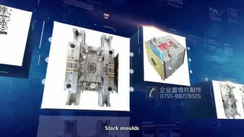 深圳企業(yè)宣傳片拍攝 - 深圳映畫傳媒