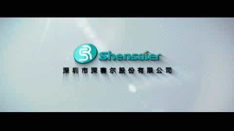 深賽爾水性環(huán)保油墨公司宣傳視頻-映畫(huà)傳媒