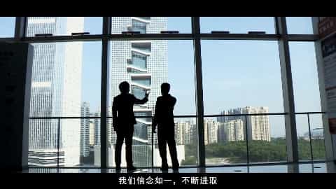 深圳制作宣傳片 - 深圳映畫傳媒