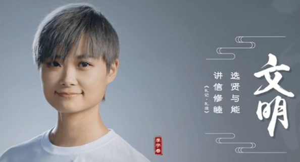 深圳宣傳片制作公司 - 深圳映畫傳媒