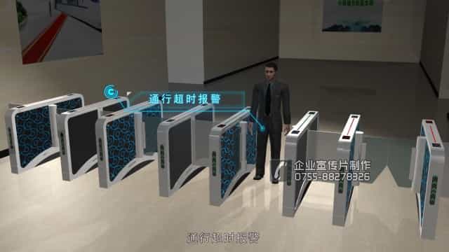 深圳羅拉智能通道閘公司宣傳片-映畫(huà)傳媒