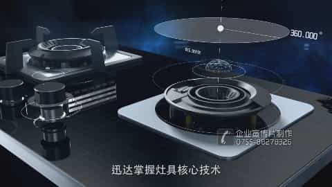 深圳拍攝品牌宣傳片 - 深圳映畫傳媒