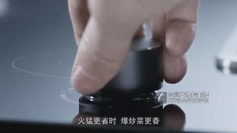 品牌形象宣傳片拍攝 - 深圳映畫傳媒