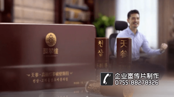 深圳拍攝產(chǎn)品視頻 - 深圳映畫傳媒