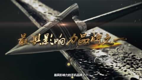 深圳企業(yè)宣傳片拍攝 - 深圳映畫傳媒
