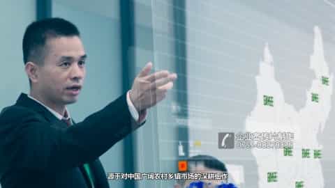 深圳拍攝企業(yè)宣傳片 - 深圳映畫傳媒